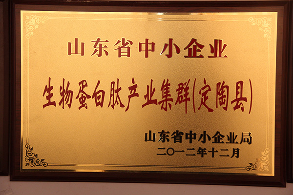 天久實(shí)業(yè)