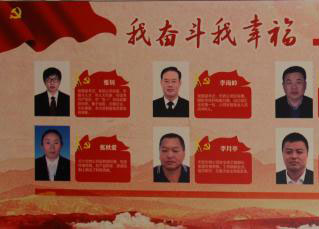 天久實(shí)業(yè)