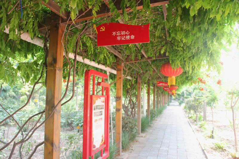 天久實(shí)業(yè)