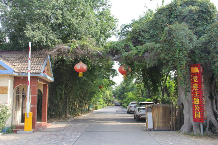 天久實(shí)業(yè)